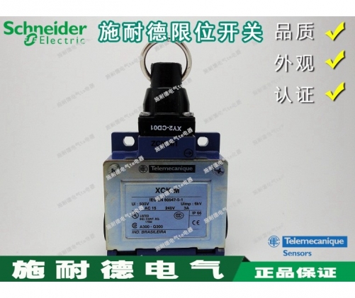Authentic Schneider limit switch pull switch XCK-M XY2-CD01 ZCK-M1