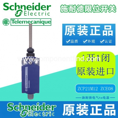 Schneider limit switch ZCP21M12 ZCE08