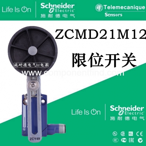 Schneider limit switch ZCMD21M12 ZCE01 ZCY49