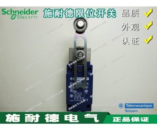 Authentic Schneider limit switch XCKJ10541D XCK-J10541D