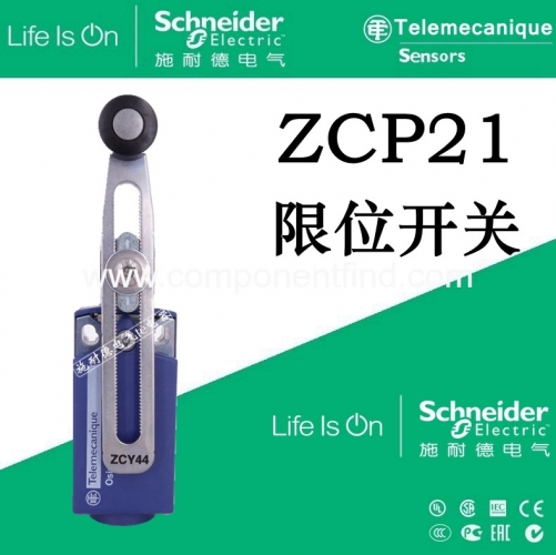 Schneider limit switch ZCP21 ZCE01 ZCY44