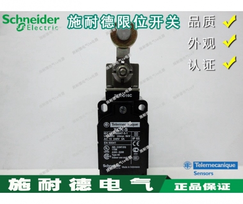 Original Schneider TE limit switch stroke switch XCK-S ZCK-D16 ZCK-S1 ZCK-D16C