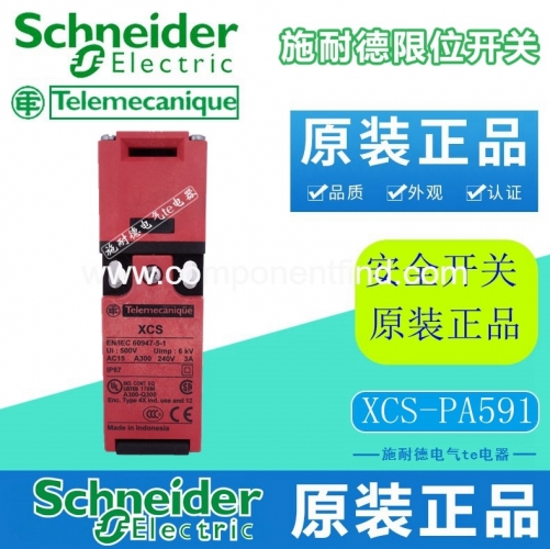 [Genuine] Schneider Schneider stroke switch (limit switch) XCS XCSPA591