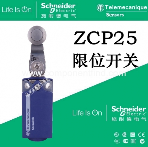 Schneider limit switch ZCP25 ZCE01 ZCY26