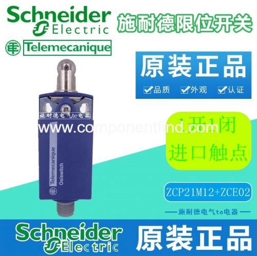 Schneider limit switch stroke switch ZCP21M12 ZCE02 XCKP2102M12
