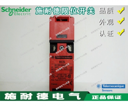 Authentic Schneider safety limit switch XCSPA491 XCS-PA491