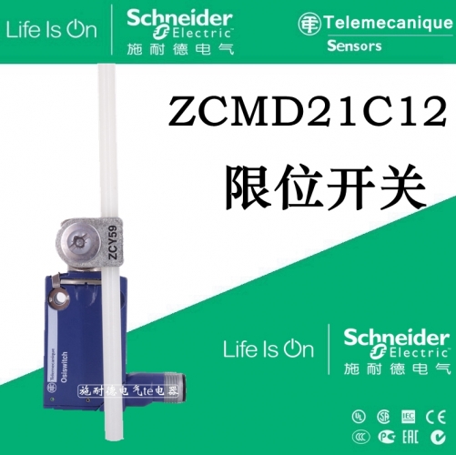 Schneider limit switch ZCMD21C12 ZCE01 ZCY59