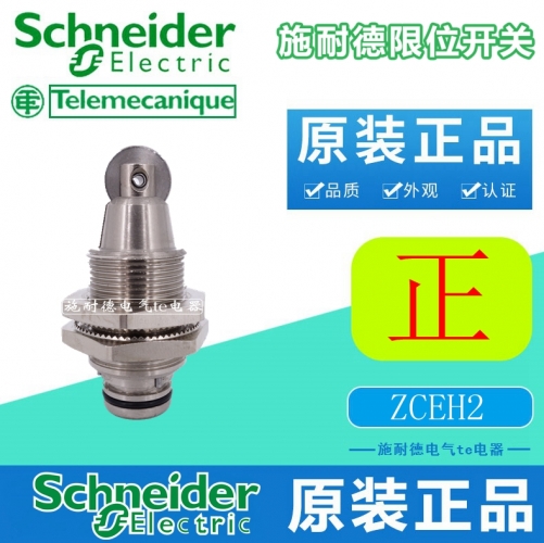 Schneider limit switch ZCEH2