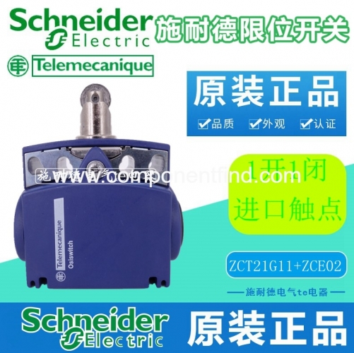 Schneider limit switch ZCT21G11 ZCE02