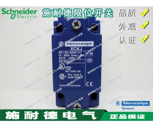Authentic Schneider stroke switch limit switch body XCK-J ZCKJ7 ZCK-J7