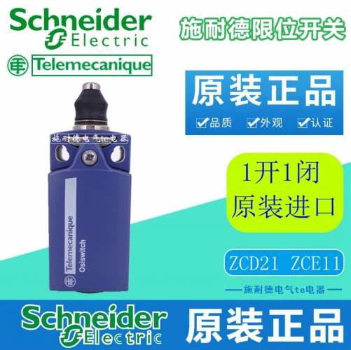 Schneider limit switch ZCD21 ZCE11 XCKD2111P16 G11