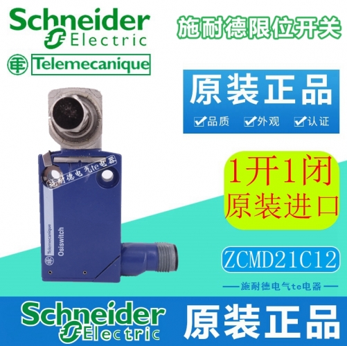 Schneider limit switch ZCMD21C12 ZCE62
