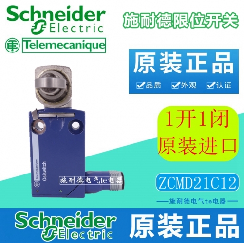 Schneider limit switch ZCMD21C12 ZCE64