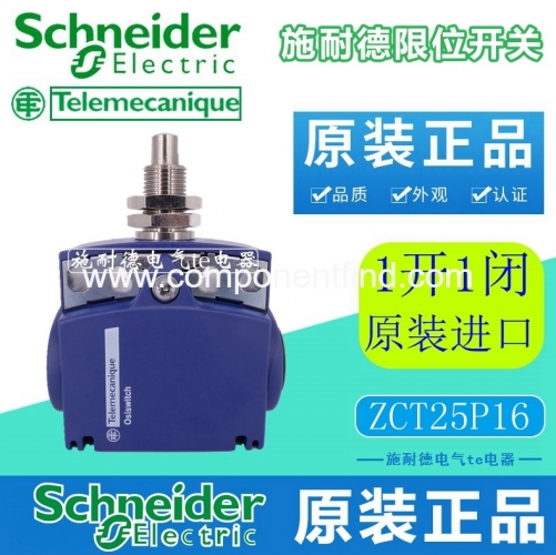 Schneider limit switch ZCT25P16 ZCEF0