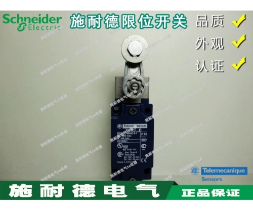 Authentic Schneider limit switch XCKJ10513D XCK-J10513D