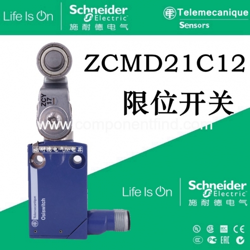 Schneider limit switch ZCMD21C12 ZCE01 ZCY17