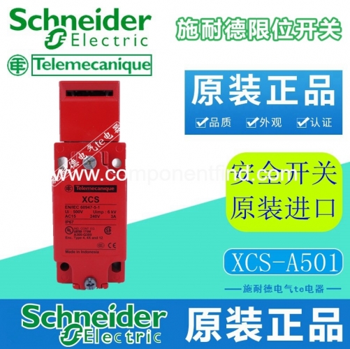 Schneider door switch safety switch XCSA501 XCS-A501