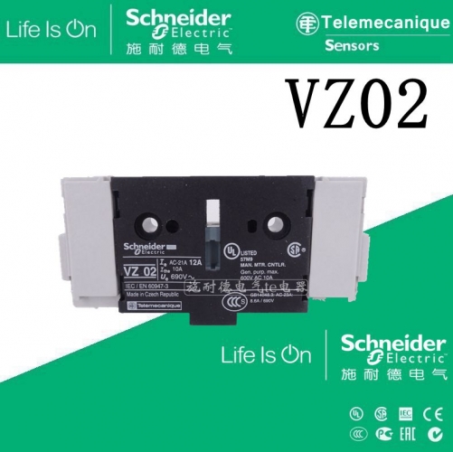 Authentic Schneider Schneider load switch main pole module VZ02 10A auxiliary module