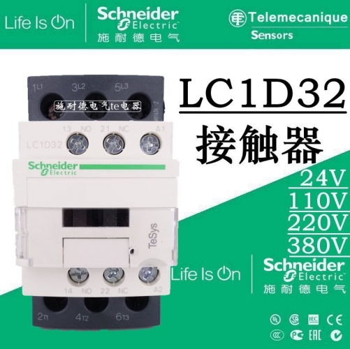 Authentic Schneider contactor LC1-D32 LC1D32P7C AC230V