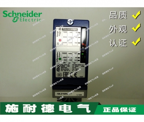 Authentic Schneider pressure switch controller XMLB160N2S11