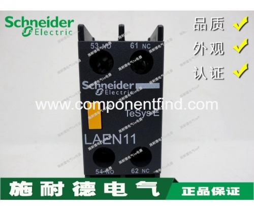 [Original genuine] Schneider contactor auxiliary contact LAEN11N LAEN11 one normally open one normally closed