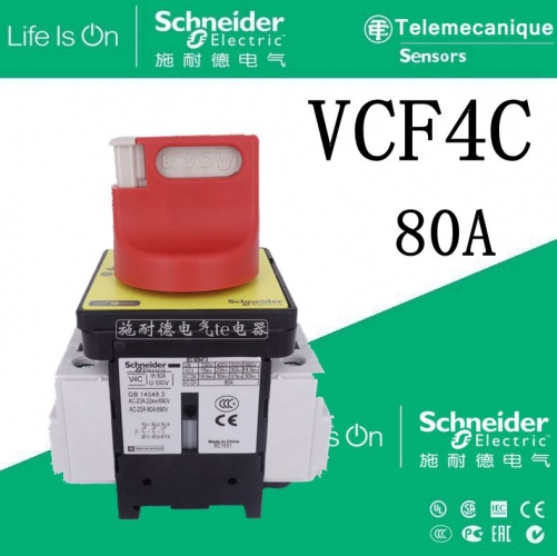 Authentic Schneider load switch isolation switch VCF4C (V4C+KCF2PZC) 80A 3P