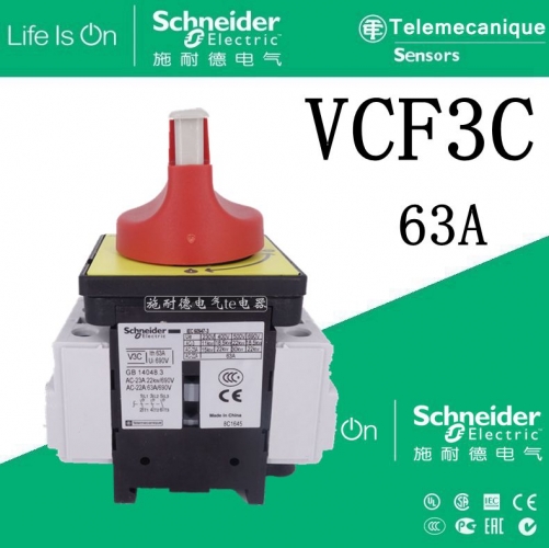 Authentic Schneider load switch isolation switch VCF3C (V3C+KCF2PZC) 63A 3P V3C