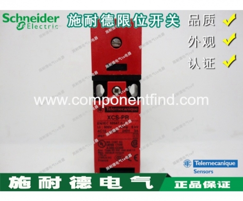 Authentic Schneider door switch stroke switch XCS-PR XCSPR751 XCS-PR751