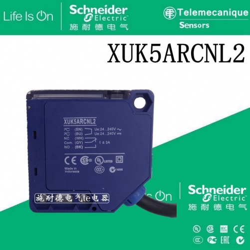 XUK5ARCNL2 authentic Schneider photoelectric switch brand new original authentic