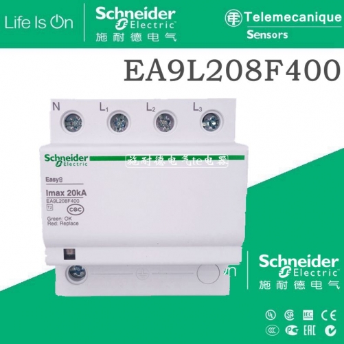 Schneider anti-surge protector air switch 3P+N 20KA lightning protector EA9L208F400