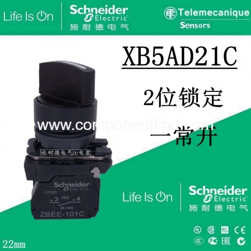 [Authentic] Schneider XB5 series two-speed switch XB5AD21C XB5-AD21C