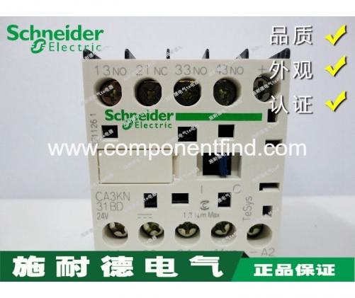 Original imported Schneider (France) DC contactor type intermediate contactor CA3KN31BD