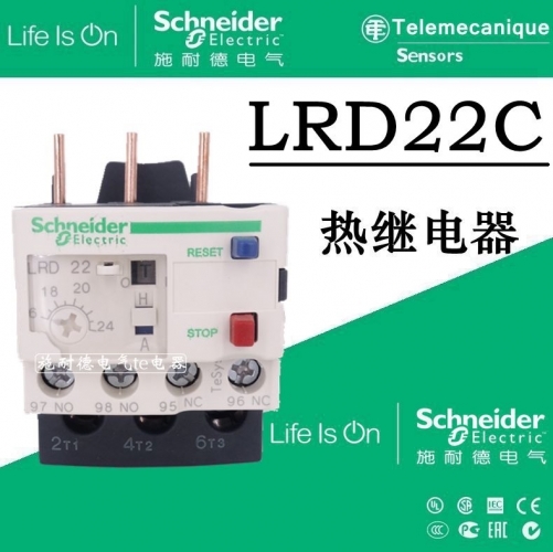 Authentic Schneider Thermal Overload Relay LRD22C LR-D22C 16-24A LRD22