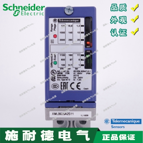 Original spot Schneider pressure switch XMLB020A2S11 XML-B020A2S11