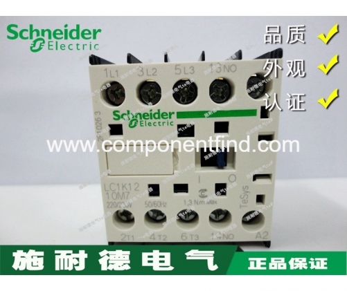 Authentic Schneider Schneider contactor LC1K1210M7 220 230V