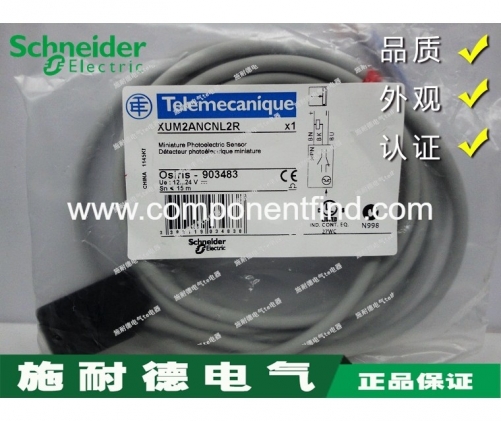 Authentic Schneider photoelectric switch XUM2ANCNL2R