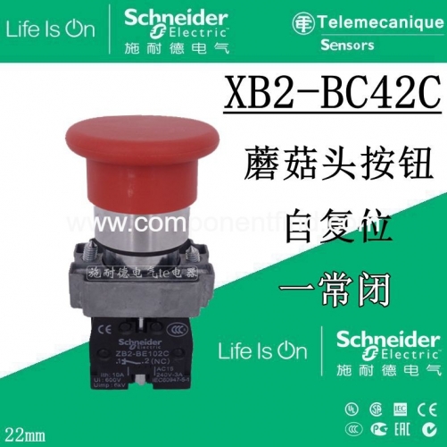 Schneider mushroom head button switch XB2-BC42C self-reset 1 normally closed metal button switch 22mm
