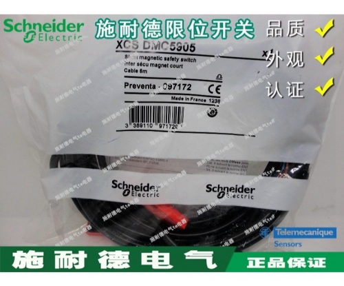 Authentic Schneider safety magnetic switch XCSDMC5905 XCS-DMC5905