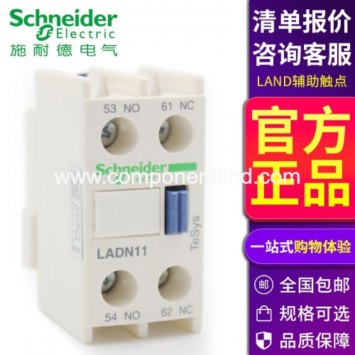 Schneider contactor auxiliary contact LADN11C auxiliary formal contact 1 open 1 closed 2 normally open 2 normally closed