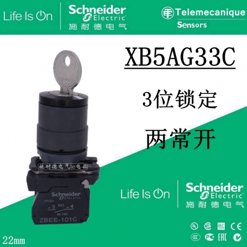 Schneider key switch XB5AG33C XB5-AG33C