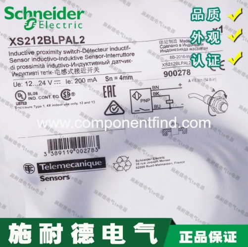[Genuine] Schneider Schneider proximity switch XS212BLPAL2 XS2-12BLPAL2