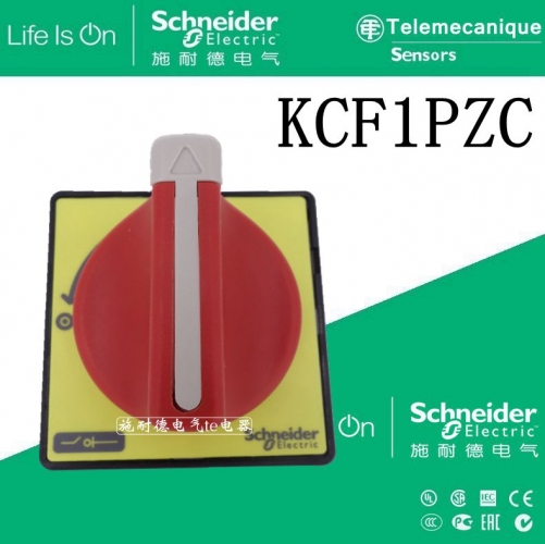 [Authentic] Schneider load switch operation panel KCF1PZC