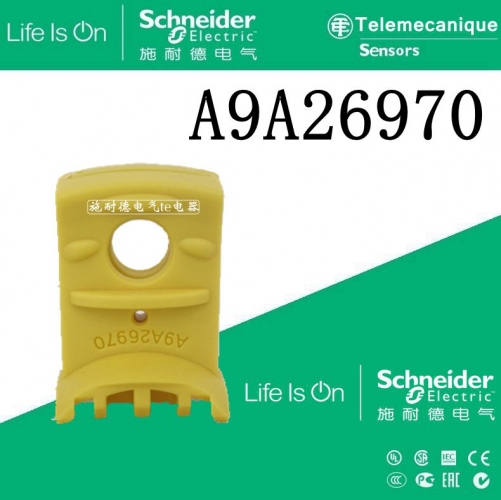 Genuine A9A26970 Schneider IC65 Circuit Breaker Padlock Attachment/Lock Buckle Single Price