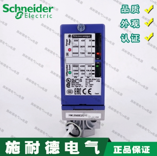 Original Schneider electromechanical pressure switch XMLB500D2S11 XML-B500D2S11