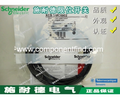 Authentic Schneider coding safety magnetic switch XCSDMC5902 XCS-DMC5902