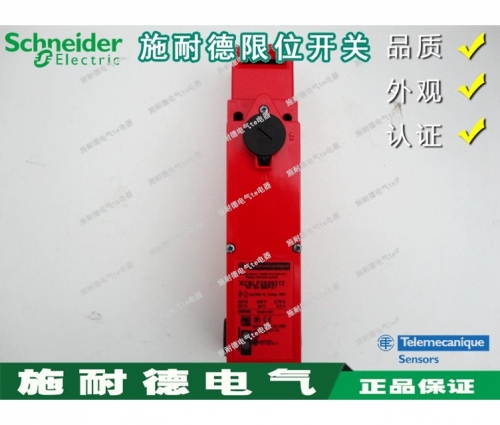 Authentic Schneider safety switch XCSLF2525312