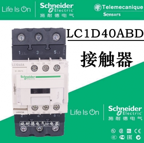 Authentic Schneider DC CONTACTOR LC1D40ABD LC1-D40ABD DC24V 40A