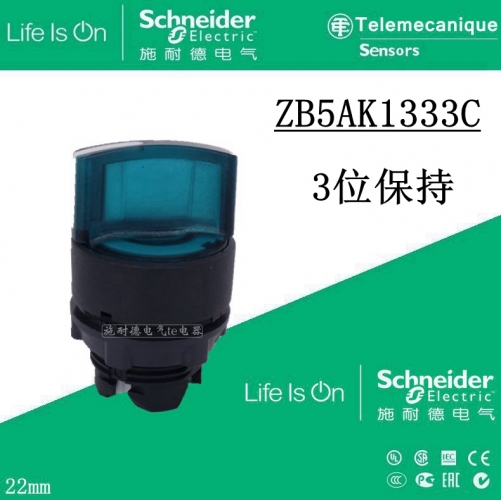 Schneider ZB5AK1333C 3-bit illuminated selector switch head self-locking 22mm green