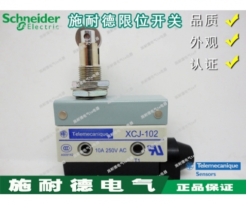 [Genuine] Schneider Schneider travel switch XCJ-102