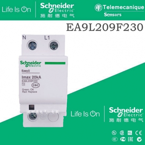 Original authentic Schneider anti-surge lightning surge protector 1P+N 20KA 40KA EA9L209F230